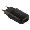 ESPERANZA EZ113 HLZATI TLT 1XUSB PORT 5V 0,8A FEKETE vsrls  olcs ESPERANZA EZ113 HLZATI TLT 1XUSB PORT 5V 0,8A FEKETE