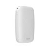 BASEUS PPALL-BXQ02 POWERBANK MINI Q 10.000 MAH FEHR vsrls  olcs BASEUS PPALL-BXQ02 POWERBANK MINI Q 10.000 MAH FEHR