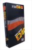 X-SITE E-240 VHS KAZETTA 240 MIN vsrls  olcs X-SITE E-240 VHS KAZETTA 240 MIN