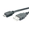 MediaRange USB - Micro USB kbel 1,2m /MRCS138/ vsrls  olcs MediaRange USB - Micro USB kbel 1,2m /MRCS138/